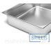 Гастроємність Brillis н/ж сталь GN 2/1-150 мм (650x530x150мм)