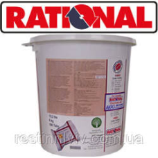 Таблетки миючі Rational 56.00.210 (упаковка)