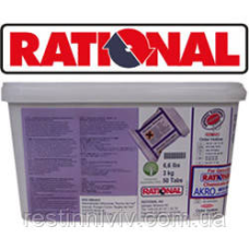 Таблетки для ополіскування Rational 56.00.211 (упаковка)