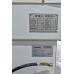 Тістоміс спіральний GASTROMIX HS80B