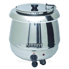 Марміт для супу АIRHOT SB-6000S