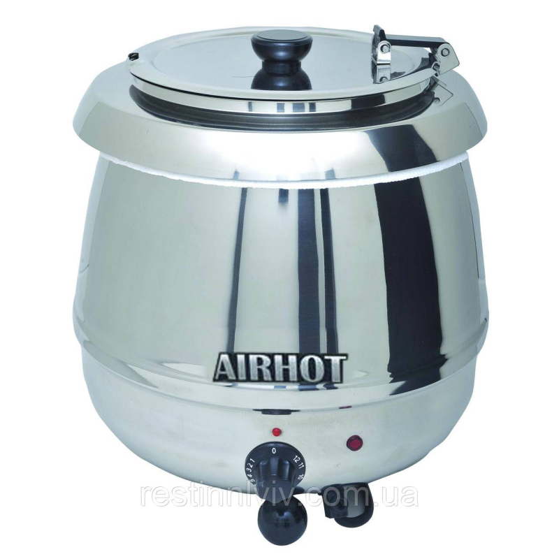 Марміт для супу АIRHOT SB-6000S