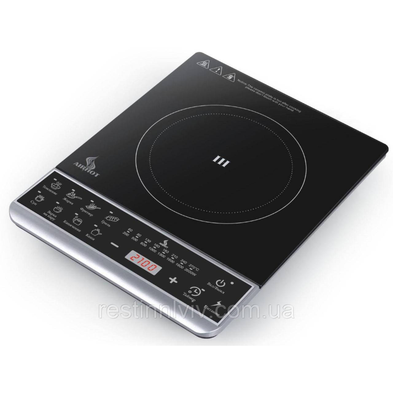 Плита індукційна AIRHOT IP2000 SLIM