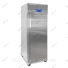 Шафа морозильна енергоефективна BRILLIS G-UGN650BT