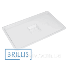 Кришка з полікарбонату GN 1/1 Brillis (530х325