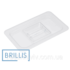 Кришка з полікарбонату GN 1/4 Brillis (265х162)