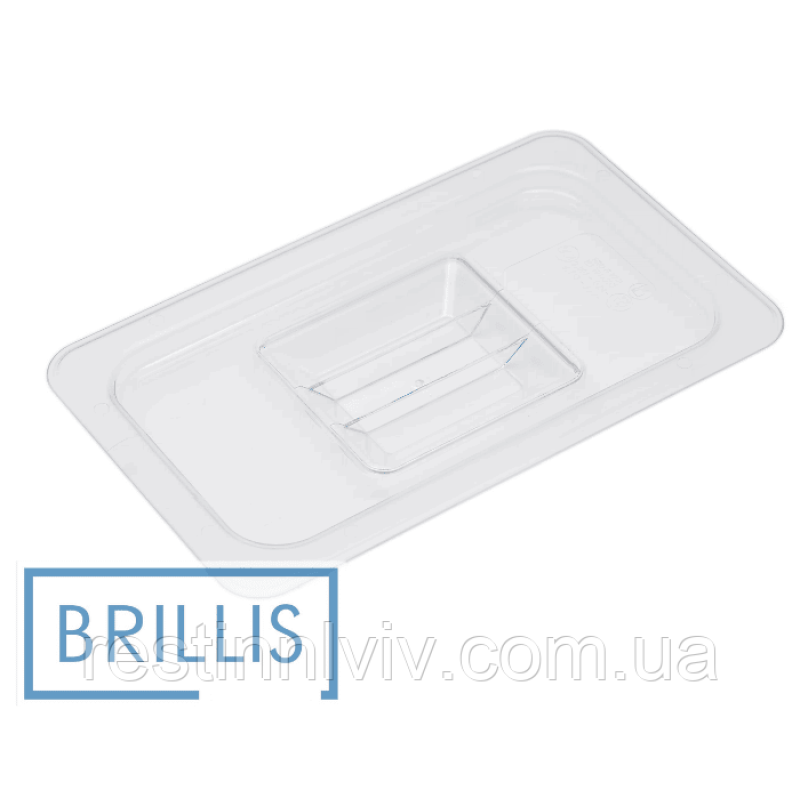 Кришка з полікарбонату GN 1/4 Brillis (265х162)