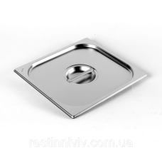 Кришка стандартна Brillis GN 2/3
