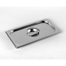 Кришка стандартна Brillis GN 1/3