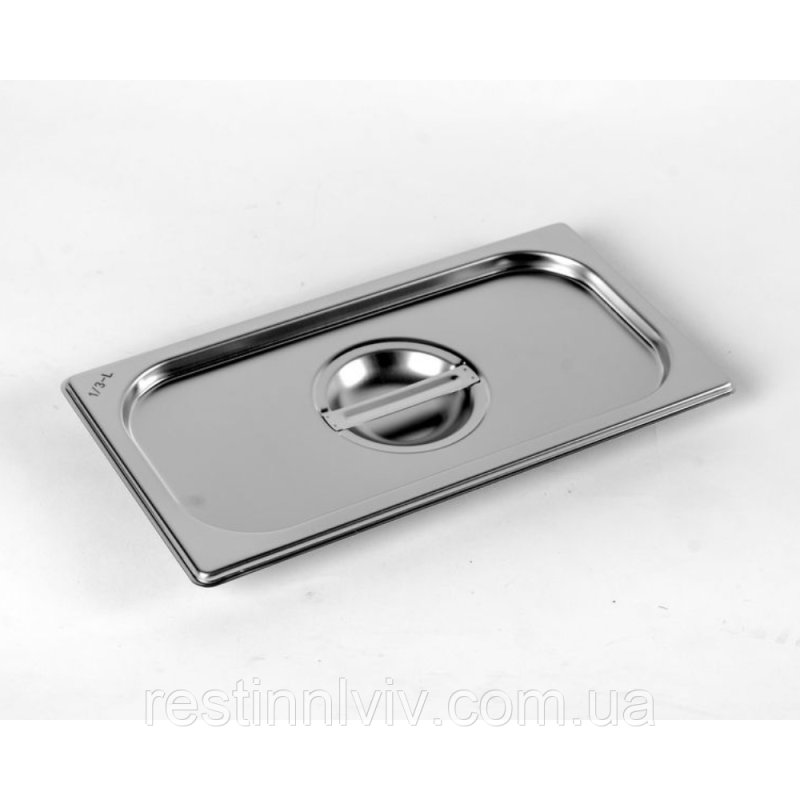 Кришка стандартна Brillis GN 1/3