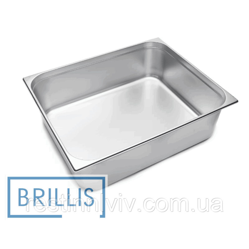 Гастроємність Brillis н/ж сталь GN 2/1-200 мм (650x530x200мм)