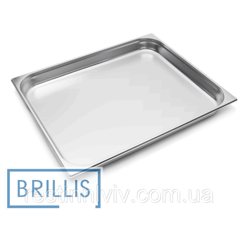 Гастроємність Brillis н/ж сталь GN 2/1-65 мм (650x530x65мм)