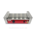 Гриль роликовий GoodFood HDRG5 RED
