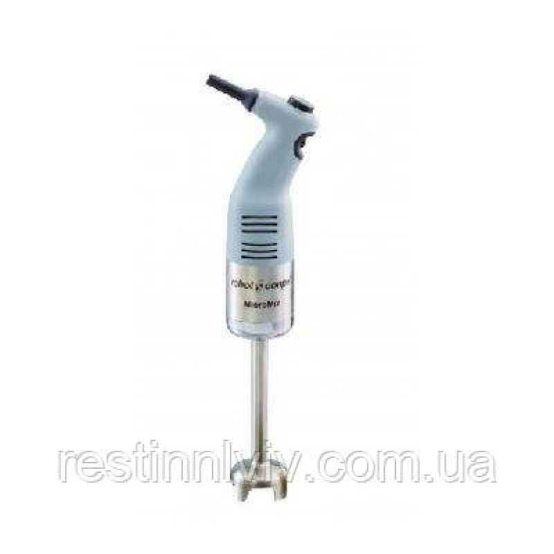 МІКСЕР РУЧНИЙ ROBOT COUPE MICROMIX 230V